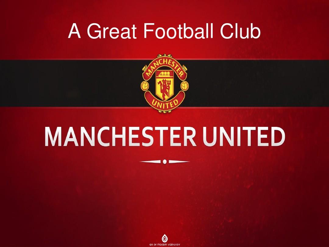 调整阵容架 调整阵容架